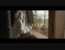 unknown/lupica_feat.KAFU