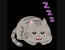 野生はどうした