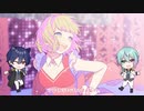 【合いの手20人と】私、アイドル宣言！歌ってみた　犬乃伶×AlitU