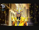 【オルガ大映画】無敵オルガ