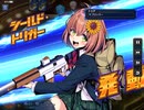 デュエプレで自分が勝った試合だけ撮影【part37】