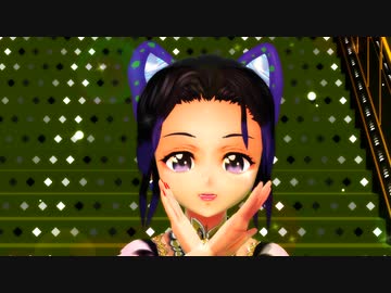 《sdPBR-MMD》VRoid 鬼滅モデル ☆ 神っぽいな ☆ 初音ミク