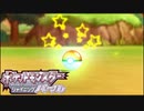 あのポケモンを捕まえた！！【ポケットモンスターシャイニングパール】part１３