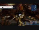 【FF12TZA】4倍速・コマンド入力禁止縛り【55ミリ】