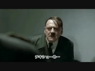 馬鹿な国民も気付くだろ！