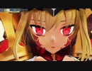 ビーストⅥ妖妃ドラコー 登場シーン&宝具演出【FGOAC】