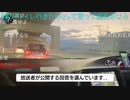 『 旅部49』福岡05