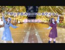 【オリジナル振付】聖夜に踊る「ジングルベル・オールナイト」ちいたな【踊ってみた】