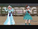 【ゆっくり実況】ポケモン剣盾　白玉楼のガラル演舞　伍ノ舞