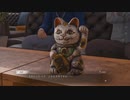[ロストジャッジメント]第17回(17-4) 招き猫の呪い