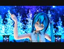 【第1回MMD廃】【めんぼう式初音ミク】Everwhite 【MMD】【1080p-60fps】