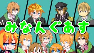 【みなんぐあす】生き生きと食べちゃうぞー 01【Among Us】