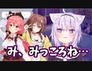 ころさん、加湿器の仕組みがよくわかってない…