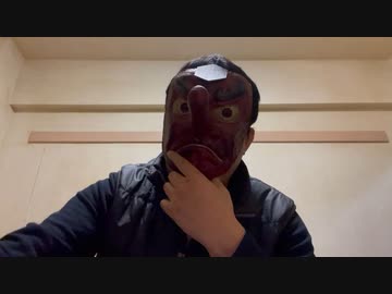 天狗の独り言「コロナ騒ぎの次は？」