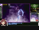 【RTA】【ベルトロガー９】(BELTLOGGER9)1:03:09 Part 3/3 【東北きりたん】