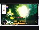 ⌘プレイアーカイブ⌘ リングフィットアドベンチャー その33