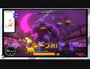 ⌘プレイアーカイブ⌘ リングフィットアドベンチャー その34