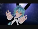 【Sour式改変初音ミク】シビュラ【MMD】