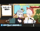 お風呂でおしっこをする派の山黒音玄