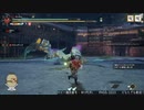 [MHRise] モンハンライズでまったり狩ろうよ！ 第71回 -1/4