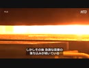 中国の不動産業界の債務問題が鉄鋼業界にも波及