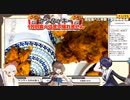 大代真白「音玄は風呂でおしっこするから一緒に入りたくない」