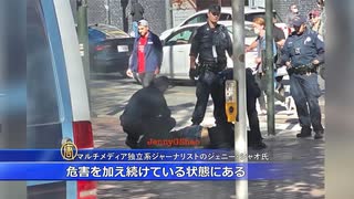 お薬大好きカリフォルニア「薬物の死者数がコロナの死者数を上回っている」