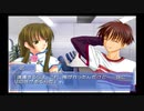 【Ever17】楽園からの脱出を目指して‥part61【実況】