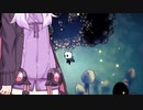 【HOLLOW KNIGHT】屈強なムシ達が朽ちた王国で #11【VOICEROID実況】