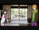 【VOICEROID劇場】雪夜に狼を撃つ