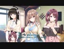 【実況】アイキス２でも青春したい！！Part15
