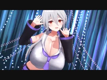 【おっぱいMMD】爆乳なハクさんで好き！雪！本気マジック