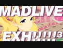 MADLIVE EXH!!!!!³vol.0・vol.1 告知動画