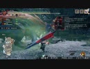 [MHRise] モンハンライズでまったり狩ろうよ！ 第71回 -4/4