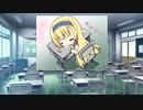 残念な俺達の青春事情。体験版を実況プレイ＃２３
