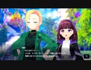【アイ・アム・マジカミ】 第1部 第9章 ヨヨギパルダリウム Part.02