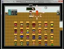 自作ゲーム「タケウチほっけっきょー計画を阻止セヨ!〜野獣に劣る人間の屑たち〜」オープニングその1