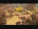 【ゆっくり実況】どらごんくえすとびるだーず2　その三十一