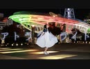 【貞子たん】アトラクトライト　踊ってみた【2021年ありがとう！】