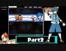ポケットモンスタープラチナ シンオウ図鑑(210種)完成RTA　23時間8分58秒50　part2/24