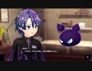 【アイ・アム・マジカミ】 第1部 第9章 ヨヨギパルダリウム Part.04
