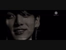 BTS妄想 / 『ここ、すごいことになってるよ？』