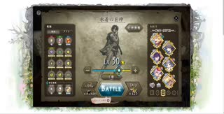 【巨神と誓女】 水着の巨神 攻撃パターン集+部位破壊 【戦闘動画】