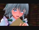 【東方MMD】紅魔の郵便屋さん【八通目】
