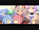 琴葉蕾姉妹「メリークリスマス！！」
