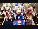 【ウマ娘 プリティーダービー】うまぴょい伝説（ちゃんとタマモクロス）