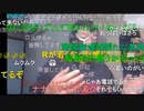 【暗黒放送】ニートウォーキングの発表！放送　その３【ニコ生】