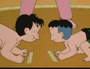 コボちゃん（TVシリーズ）　第47話　お相撲 コボちゃん２／やっと手にしたTVゲーム