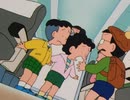 コボちゃん（TVシリーズ）　第45話　園児３人ひかり号／やきもき ゲートボール