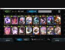 【シャドバ】No.1197 今さらだけど..ＲＳＣ・リナセントクロニクル【カードめくり】